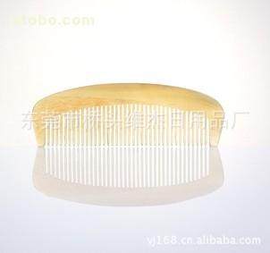 維杰梳子及家居用品 價(jià)格、廠家與供應(yīng)商全解析