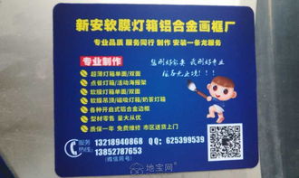 專業定制，創意呈現——南昌廣告鼠標墊印刷與數碼快印服務全解析