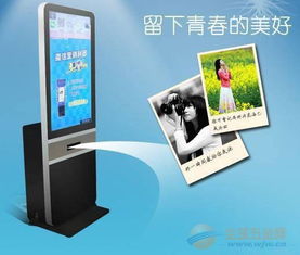 廠家定制微信打印廣告機 掃碼打印+投幣吸粉，打造數字廣告新體驗