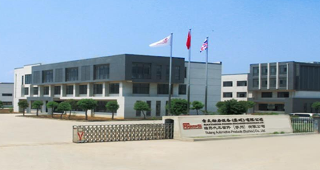 發(fā)現(xiàn)好公司 車身內(nèi)外飾與機(jī)電設(shè)備領(lǐng)域的隱形冠軍